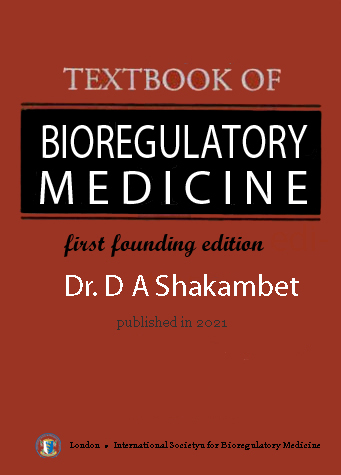 Bioregulatory-Textbook-2021.jpg